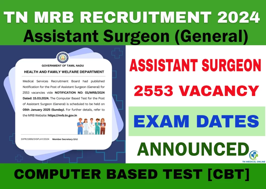 Tn Mrb Assistant Surgeon Recruitment 2024 – Exam Dates Announced